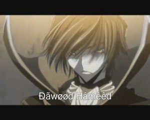 Multi Anime AMV (E For Extinction)