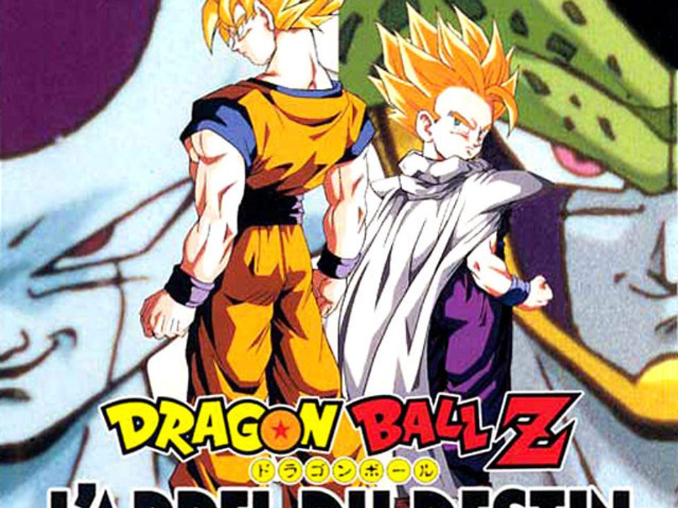 [Sagatest DragonBall] épisode 6 avec Capsule