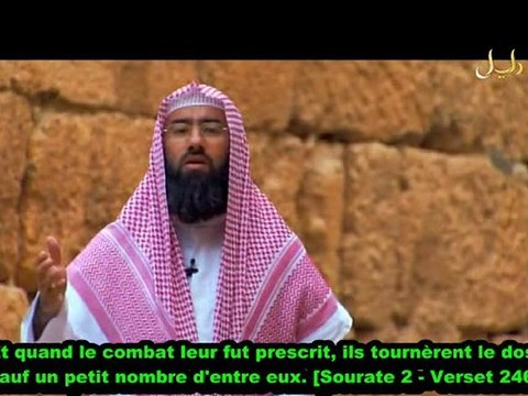 Les Histoires des Prophètes [Yousha' - Josué]