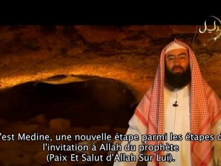 Les Histoires des Prophètes [Muhammad]