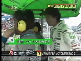 round3 富士 GT300 3