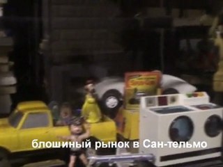 2011-09-04 porto madero y san telmo