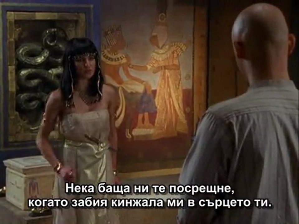 The Lost World S01E17