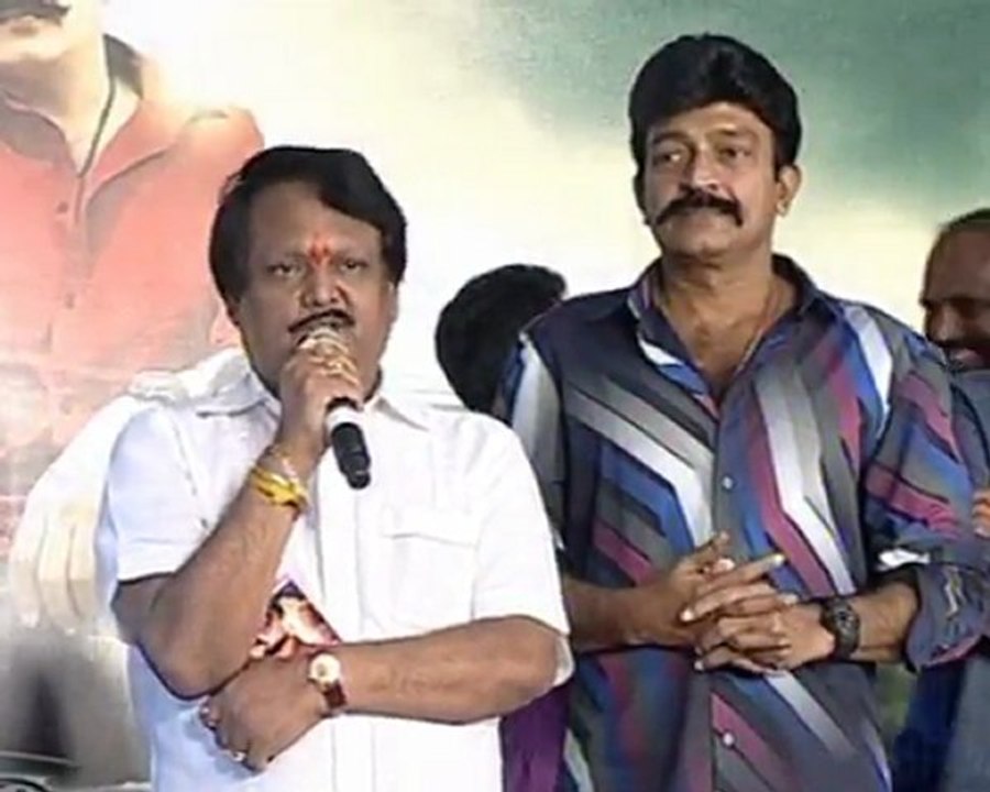 Mahankali Movie Audio 01