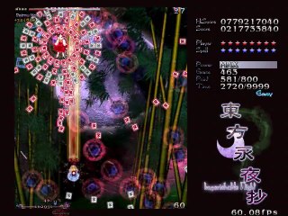 Imperishable Night Playthrough Part 2 (Easy/Aria of Forbidden Magic Team)