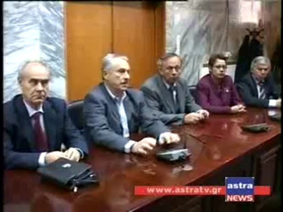 ΔΕΛΤΙΟ ΕΙΔΗΣΕΩΝ 23/10/2011