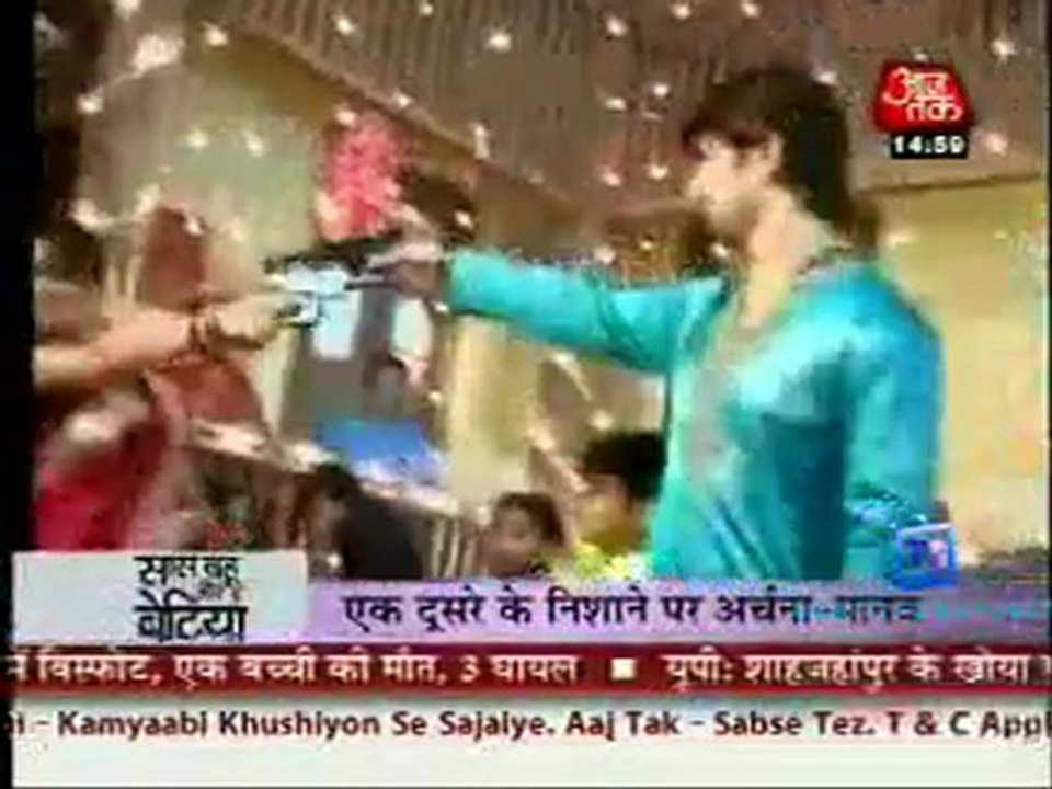 Saas Bahu Aur Betiyan [Aaj Tak] - 24th October 2011 Part3