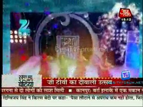 Saas Bahu Aur Betiyan [Aaj Tak] - 24th October 2011 Part4