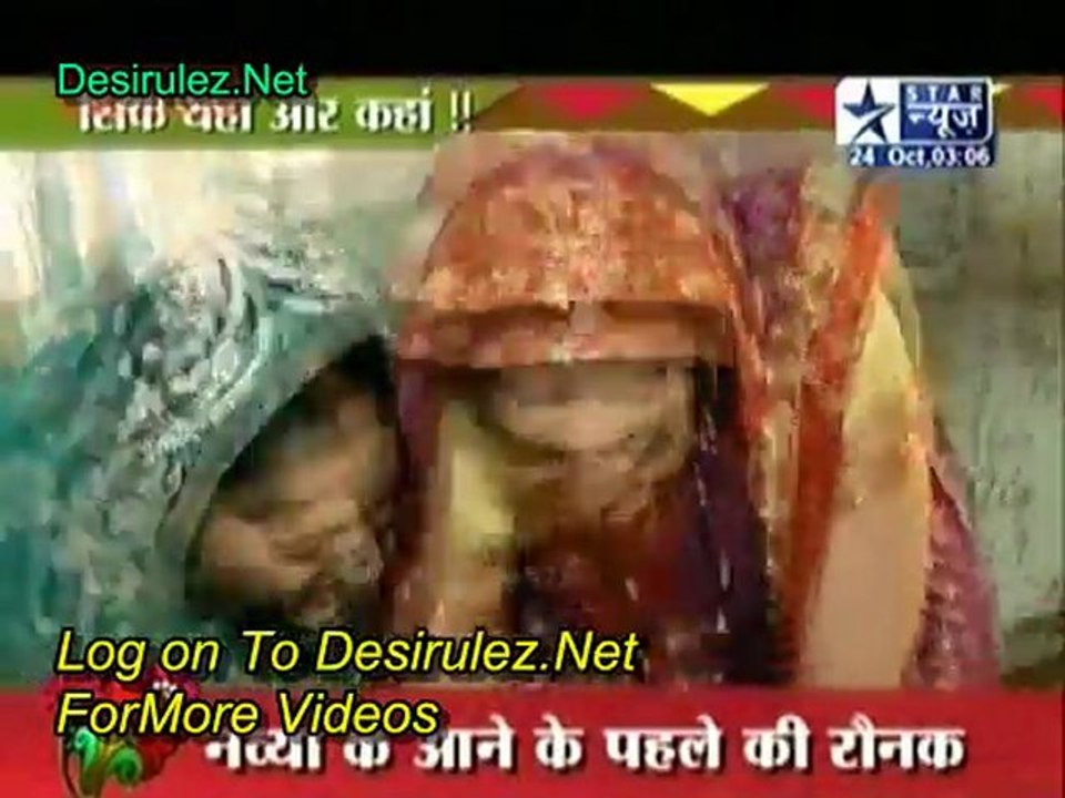 From The Sets Of ''Navya''