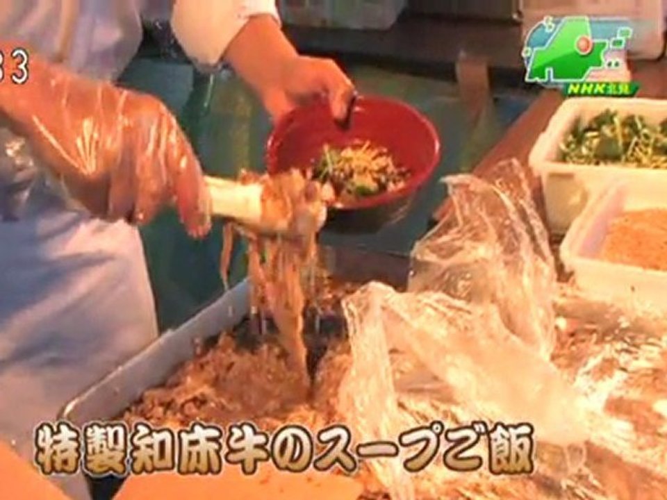 20111024 03