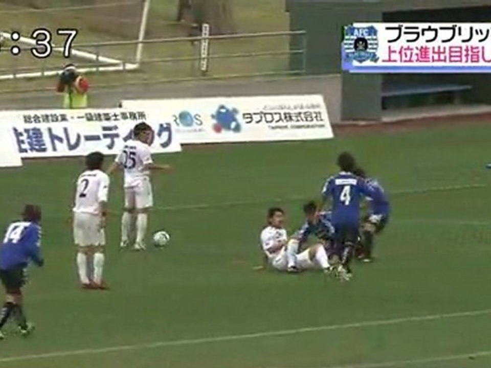 JFL2011　ブラウブリッツ秋田vsソニー仙台FC