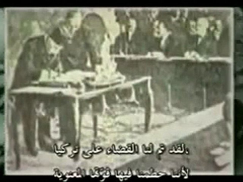 Conscience 114) Le Khalifat 1-7