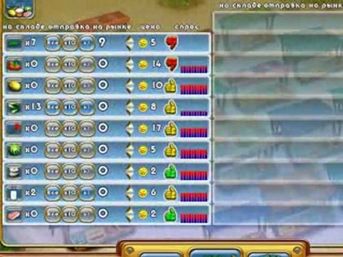 Чудо ферма бесплатные игры онлайн