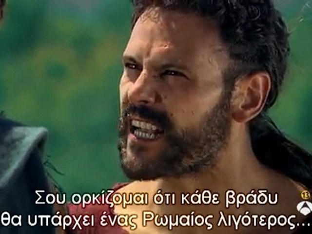 Hispania la leyenda 1 by milugriega - Dailymotion