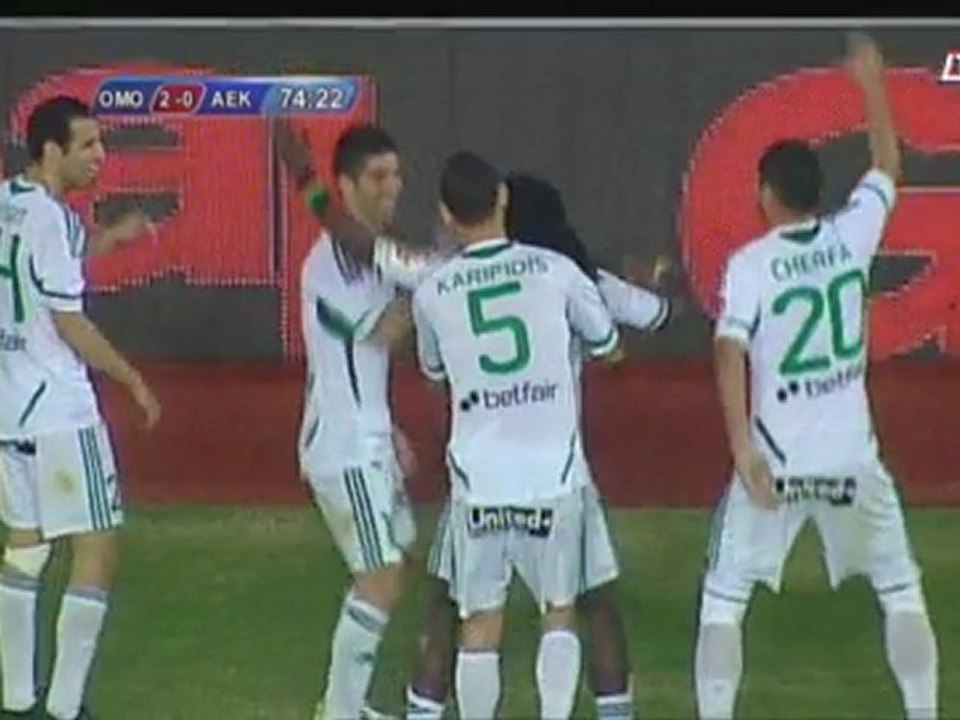 Ομόνοια-ΑΕΚ 2-0 γκολ και φάσεις (7η αγωνιστική)