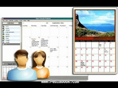 Web Calendar Pad 2011.11 2012 Registered Download 100% Working