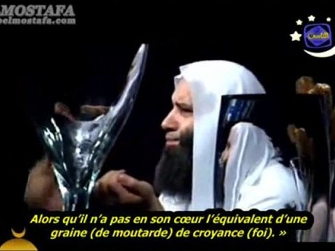 [9] Les événements de la fin des temps la disparition de la probité ep N°9_1 {Cheikh Mohammad Hassan}