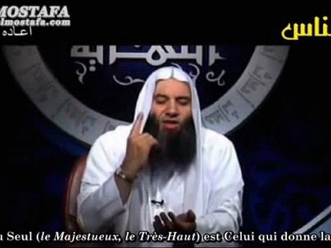 [10] Les événements de la fin des temps la prolifération du meurtre ep N°10 {Cheikh Mohammad Hassan}