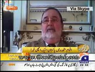 Aj Kamran Khan Kay Sath 24 OCT 11 P4