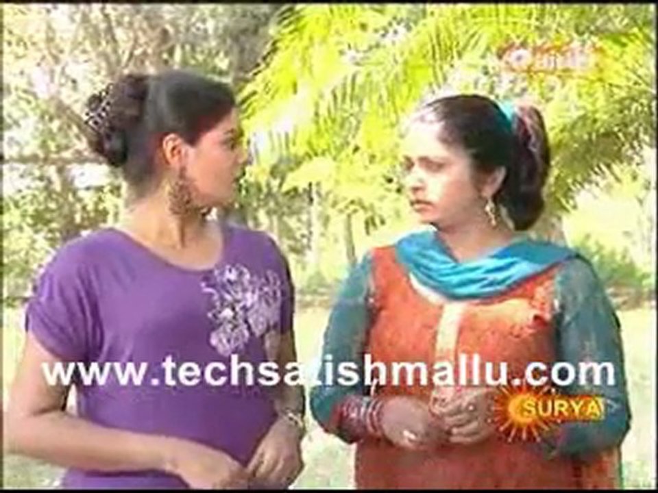 Avakshikal