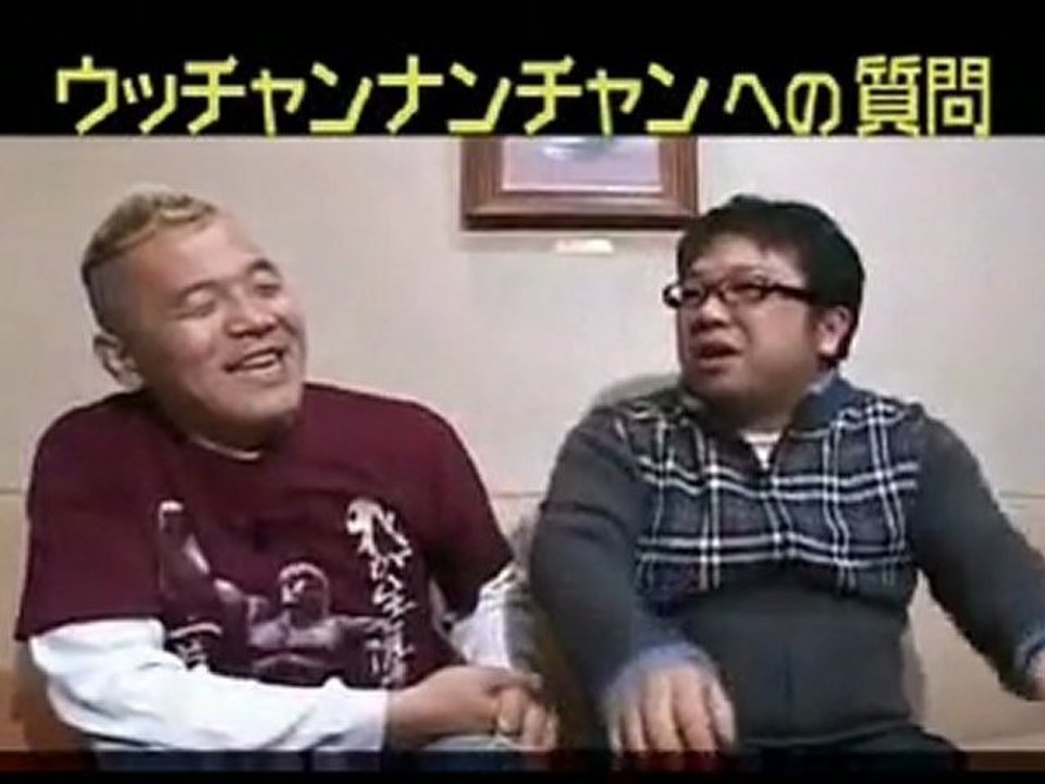 ウッチャンナンチャン　トークライブ　4/6