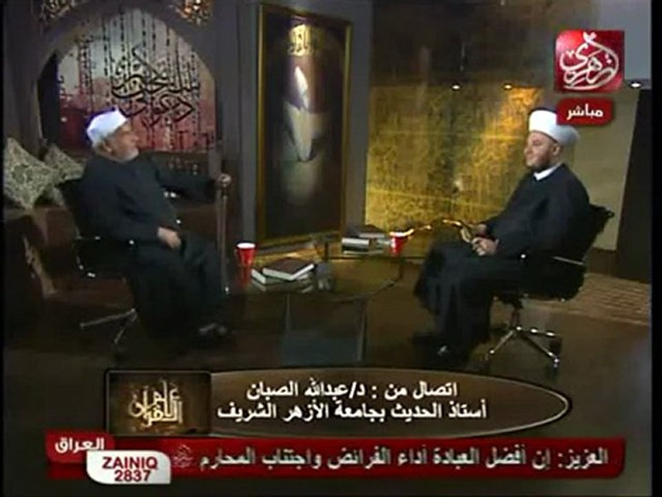 قصة حياة إمام الدعاة الشيخ الشعراوى 2