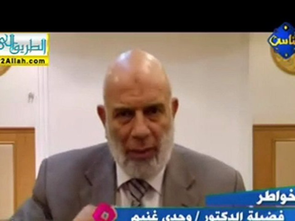 أمثال عربية تخالف العقيدة
