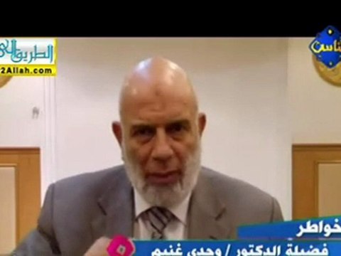 أمثال عربية تخالف العقيدة