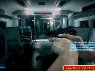 My first steps - Battlefield 3