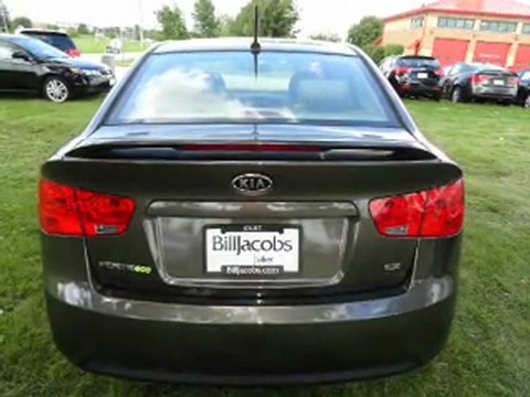 2012 Kia Forte for sale in Joliet IL - New Kia by EveryCarListed.com