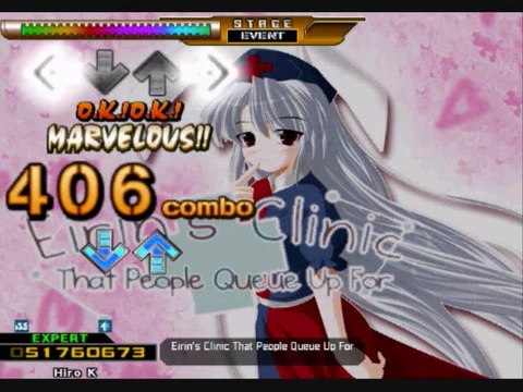 Eirin's Clinic That People Queue Up For