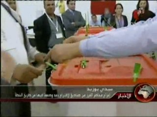 انتخابات المجلس التأسيس/متابعة عملية فرز بسيدي بوزيد]