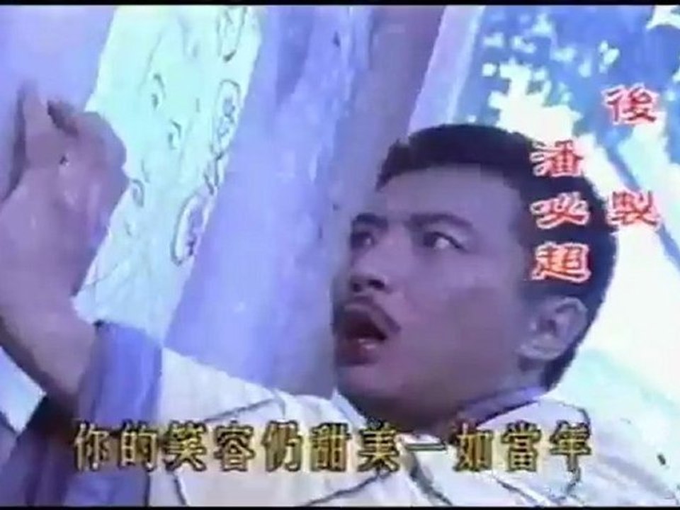 BoTatDinh-3