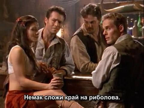 The Lost World S02E01