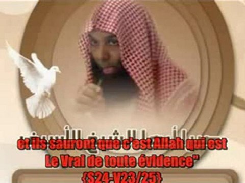 Sheikh Khaled Rashid - Et que vais je dire à Allah !