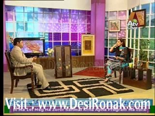 Morning With Farah - 25th october 2011 p5
