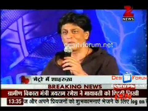House Arrest - 25th October 2011 Video Watch Online