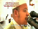 عمر القزابري يؤم المصلين في مكة المكرمة 2010 م 2/1