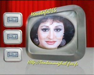 Basmet 9adar - Warda   بسمة قــــــــــدر - وردة