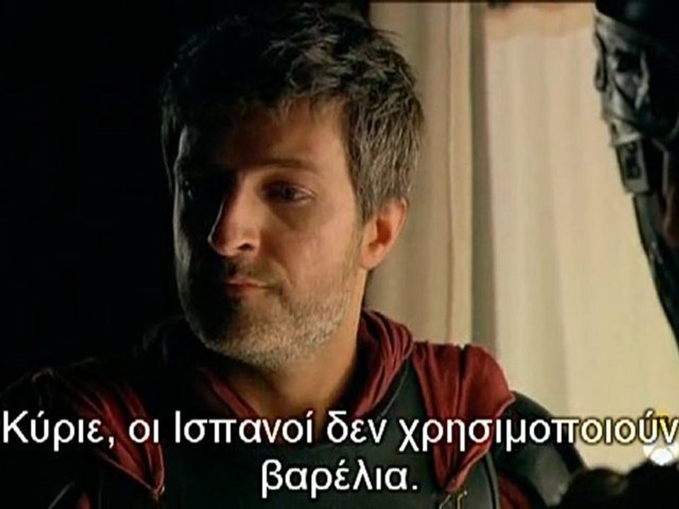 Hispania, la leyenda. 1x03 part1/2 (greek)