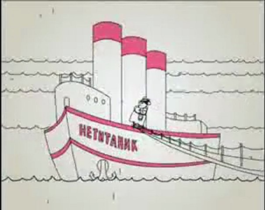 Руки Вверх - Не достану с неба тебе звезду