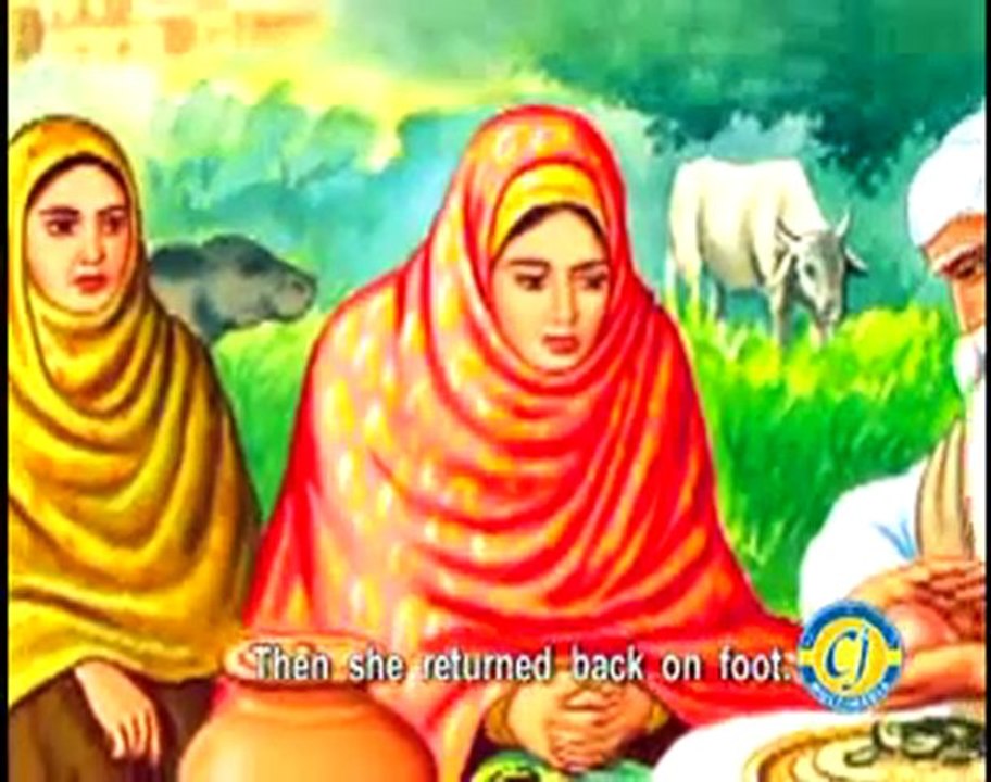Putraan De Dhaani_clip2