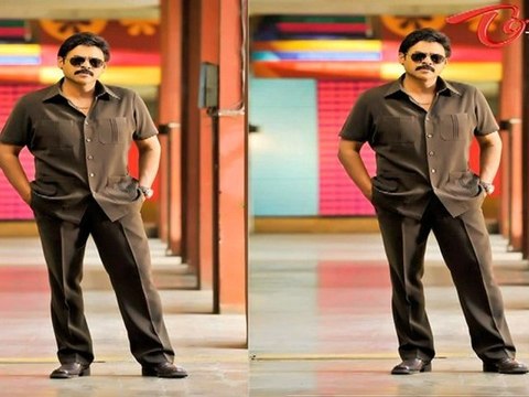 Venkatesh - Trisha First Look In Bodyguard