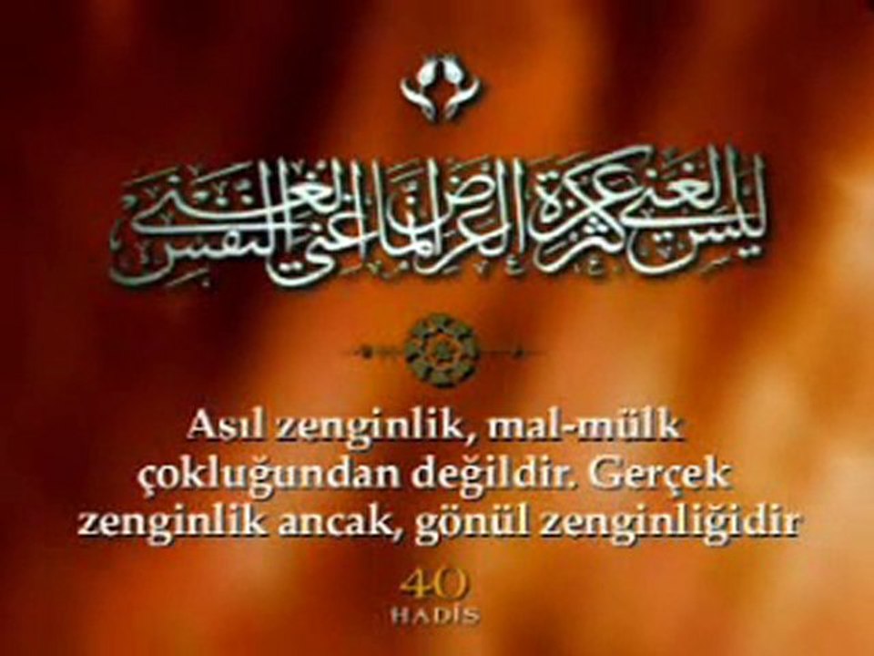 40 Hadis
