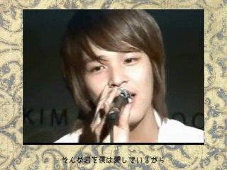 김정훈_선물_20051112