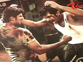 Simham Puli Movie Audio Launch