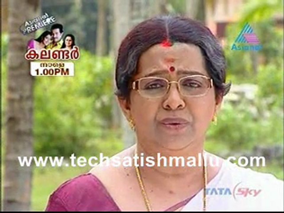 Harichandhan