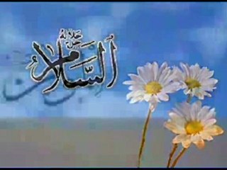 Allah'in 99 Ismi Ve 99 Dua