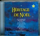 Perle Lama - Noël Kréol