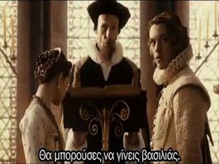 ANONYMOUS movie trailer (greek subtitles)